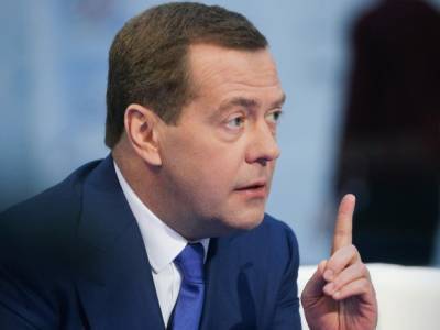 Дмитрий Медведев - Медведев заявил, что из-за условий Японии по Курилам - "достичь соглашения невозможно" - unn.com.ua - Россия - Киев - Токио - Япония
