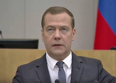 Дмитрий Медведев - Ярослав Нилов - Медведев считает, что пандемия оживила идею "четырехдневки" - nakanune.ru