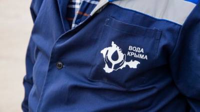 Владимир Баженов - Незаконных пользователей воды в Крыму оштрафовали почти на 45 млн - crimea.ria.ru - Крым - Симферополь