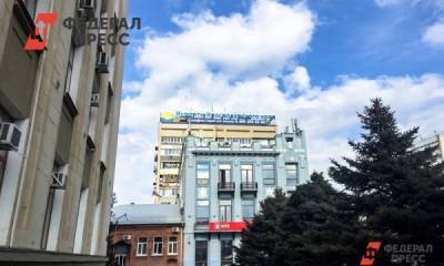 Вера Галушко - В Краснодаре ищут здание для администрации пятого округа - fedpress.ru - Краснодар