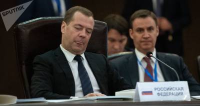 Владимир Путин - Дмитрий Медведев - "Сейчас это невозможно" – Дмитрий Медведев об определении статуса Карабаха - ru.armeniasputnik.am