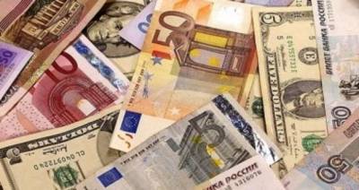 Курс валют на 1 февраля: межбанк, наличный и «черный» рынки - minfin.com.ua