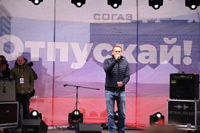 Алексей Навальный - Ученые со всего мира призвали прекратить преследование Навального и остановить насилие в РФ - znak.com