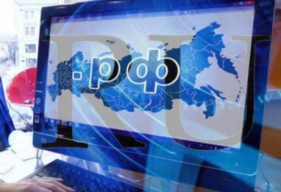 Дмитрий Медведев - Иностранным IT-компаниям в Рунете предъявят новые требования - eadaily.com