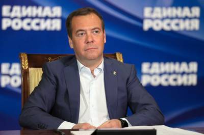 Дмитрий Медведев - Медведев: пандемия оживила идею четырехдневки - pnp.ru - Женева