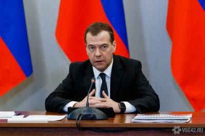 Дмитрий Медведев - "Индивидуальная история": Медведев поставил российскую вакцину от коронавируса - news.vse42.ru