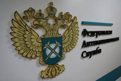 Сергей Чемезов - Между структурой «Ростеха» и контрактом на 750 млн рублей встал ФАС Петербурга - abnews.ru - Санкт-Петербург