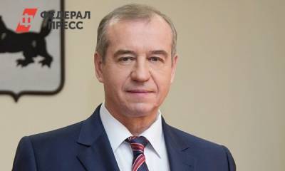 Сергей Левченко - Экс-губернатор Приангарья поддержал участников митинга - fedpress.ru - Иркутск