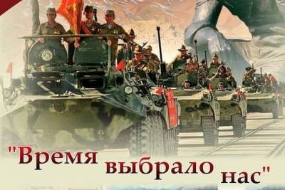 В Смоленске состоится концерт в память выводе советских войск из Афгана - mk-smolensk.ru - Смоленск - Афганистан