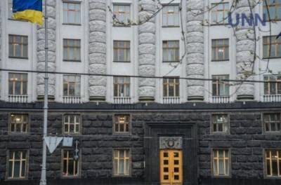 Тарифный кризис: отныне действует решение правительства о 6,99 грн за кубометр газа - from-ua.com
