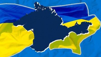 Этьен Де-Понсен - Эмина Джапарова - Франция может присоединиться к Крымской платформе: какое условие - 24tv.ua - Крым