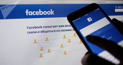 Материться в соцсетях отныне запрещено – в России вступили в силу новые поправки - ru.armeniasputnik.am - Россия