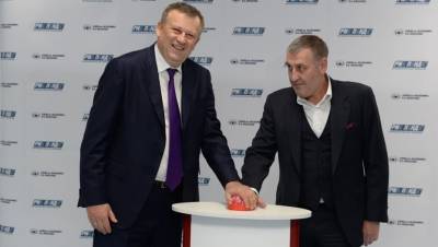 Александр Дрозденко - На фармзаводе петербургского экс-миллиардера ввели наблюдение - dp.ru - Чехия