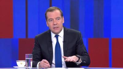 Дмитрий Медведев - Медведев подтвердил актуальность проекта четырехдневной рабочей недели - nation-news.ru