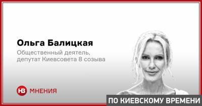 Хорошие и плохие новости для киевлян - nv.ua - Киев