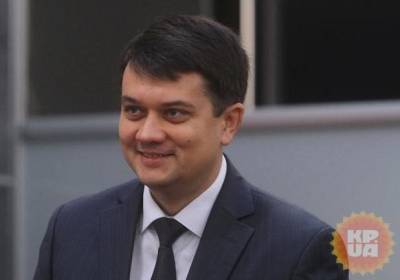 Дмитрий Разумков - Дмитрий Разумков показал эпичное видео о том, как он едет на работу - kp.ua - Киев