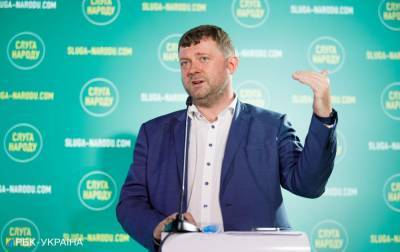 Александр Корниенко - ВР может устранить коллизию при назначении набсовета "Cуспільного" на этой неделе - rbc.ua