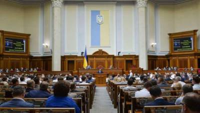 Отмена бумажных трудовых, законопроект об общественном здоровье и налог на землевладельцев: нардеп рассказал о планах на пленарную неделю - ru.espreso.tv