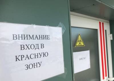 Василий Тихонов - Глава Нижневартовска в отчете о работе городской администрации в 2020 выразил особую благодарность медикам - nakanune.ru - Югра - Нижневартовск