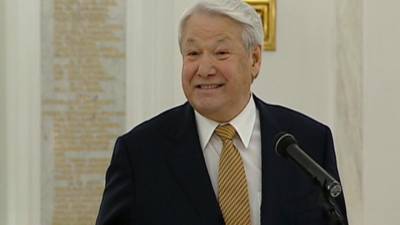 Борис Ельцин - Исполнилось 90 лет со дня рождения первого президента России - vesti.ru - Свердловск