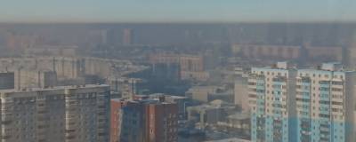 Роман Вильфанд - В Новосибирске объявили штормовое предупреждение из-за смога - runews24.ru - Новосибирск