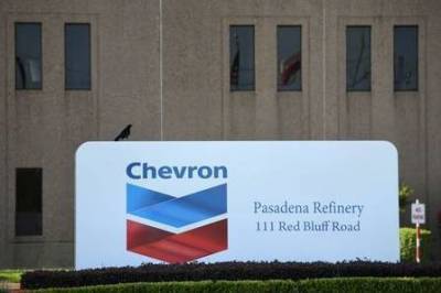 Главы Exxon и Chevron обсуждали слияние в начале 2020 года - источники - smartmoney.one