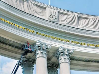 Олег Николенко - Аун Сан Су Чжи - Переворот в Мьянме: украинцам советуют не ехать в страну - unn.com.ua - Киев - Бирма - Таиланд