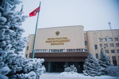 Бывшему мэру Волжского дали два года за смертельное ДТП - volg.mk.ru - Волгоград - Самара - Волгоградская обл.