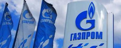 «Газпром» отправил за рубеж рекордные объемы газа - runews24.ru - Турция - Голландия