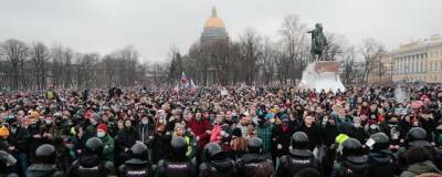 Алексей Навальный - Число арестованных участников незаконной акции в Петербурге выросло до 50 человек - runews24.ru - Санкт-Петербург