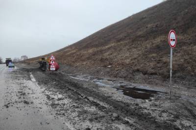 На Луганщине перевернулся грузовик, который перевозил 26 тонн мазута - vchaspik.ua