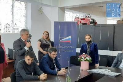 В Махачкале состоялось открытие дагестанского отделения «Опора России» - mirmol.ru - Махачкала - респ. Дагестан