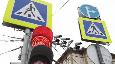 Дорожные камеры в Москве выписали 28 млн штрафов в 2020 году - iz.ru - Москва