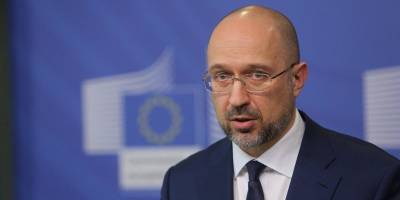 Денис Шмыгаль - Снижение тарифов в Украине - у Шмыгаля одобрили компенсации для украинцев с электроотоплением - ТЕЛЕГРАФ - telegraf.com.ua