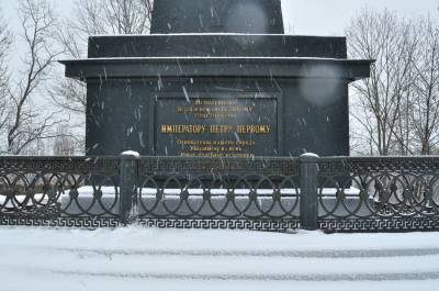 Петр I - Памятник Петру I приведут в порядок к 350-летию императора - lipetskmedia.ru - Липецкая обл. - Липецк