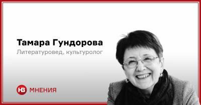 После Ковида, или Как нам жить с вирусом? - nv.ua - США