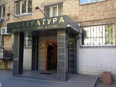Киевский прокурор Александр Тахтаров, которого подозревают в вымогательстве, прошел переаттестацию и остается на службе - narodna-pravda.ua - Киев