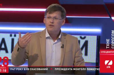 Павел Розенко - Экс-вице-премьер предостерег о "тарифном" бремени, которое упадет на плечи жителей городов - zik.ua