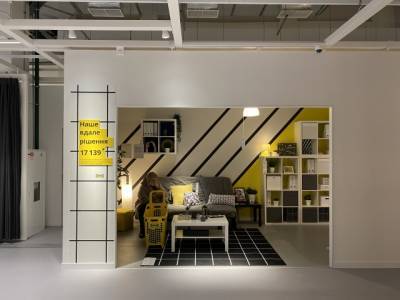 Свершилось: IKEA открыла долгожданный магазин в Украине в новом формате (ФОТО) - enovosty.com - Киев
