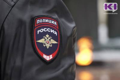 В отношении участника инцидента в школе Казлука провели административное расследование - komiinform.ru - район Усть-Вымский