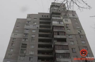 Сергей Рыженко - Оставила калекой: в Днепре девушка с 9-го этажа упала на голову мужчине - from-ua.com - Украина - Одесса - Днепропетровск