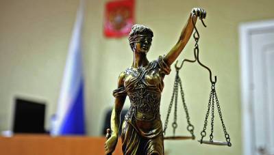 Экс-полицейский получил 7 лет за "прикрытие" наркодилера и уклониста - crimea.ria.ru - Крым - Симферополь - Севастополь - район Сакский