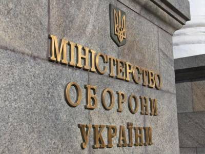 Руслан Хомчак - Юрий Бутусов - Андрей Таран - ГБР открыло серию производств против командования ВСУ. Хомчак и Таран не разговаривают – Бутусов - gordonua.com