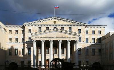 Генеральная прокуратура России выдала Узбекистану для уголовного преследования десять граждан - podrobno.uz - Узбекистан - Ташкент