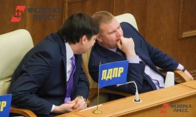 Сергей Титов - Александр Коркин - Суд по жалобе свердловского депутата, обвиняемого в случайном убийстве, был отложен - fedpress.ru - Санкт-Петербург - Екатеринбург