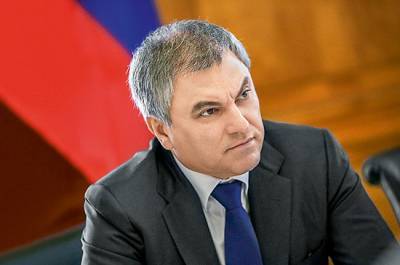 Вячеслав Володин - Позиции России в ПАСЕ за год значительно укрепились, заявил Володин - pnp.ru