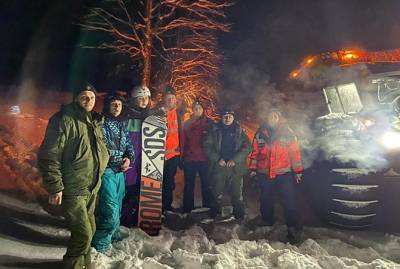 За день в Карпатах заблудились пятеро туристов - kp.ua - Украина - Закарпатская обл. - район Раховский