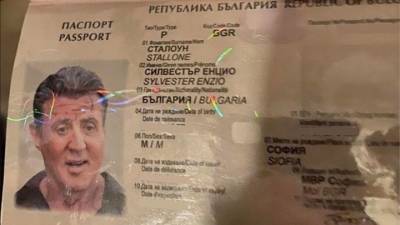 Сильвестр Сталлоне - Болгарские аферисты изготовили Сильвестру Сталлоне фальшивый паспорт - vesti.ru - США - Болгария