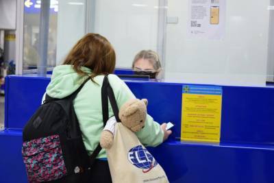 Э-паспорта уже принимают 10 аэропортов: перечень - 24tv.ua - Днепропетровск