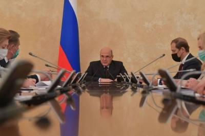 Михаил Мишустин - Кабмин окажет господдержку проектам в Арктике - aif.ru - Мурманская обл. - Арктика